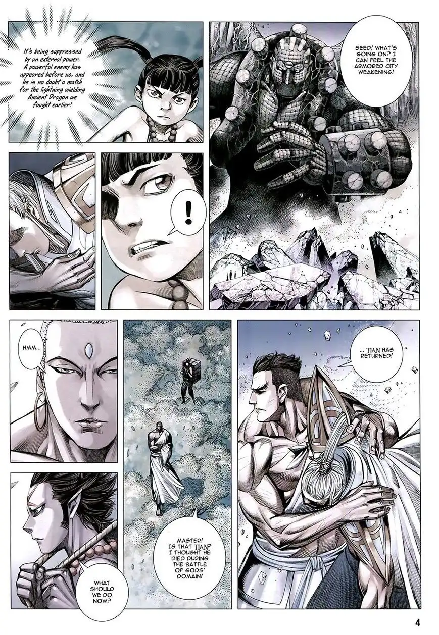 Feng Shen Ji Chapter 179 5